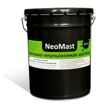 -  NeoMast () (34323)
